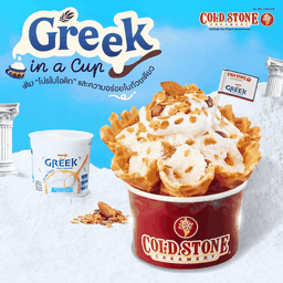 กลาโนลา ดีไลท์ ไอศกรีม มิกซ์-อิน