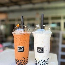 แอมขายทุกอย่าง