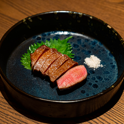 Atsugiri Gyutan