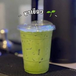 ชาเขียว