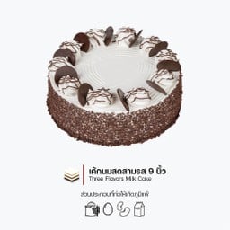 Gateaux House ปั๊มบางจาก บางบอน3
