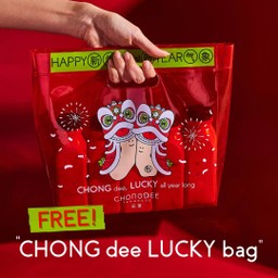 Set เครื่องดื่มแบบขวด 5 ขวด รับฟรี ถุงแดงตรุษจีน