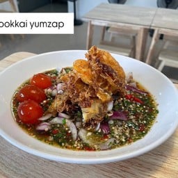 ยำดาวลูกไก่