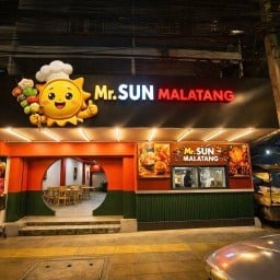 มิสเตอร์ซัน หม่าล่าทั่ง สาธุประดิษฐ์