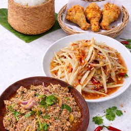 ลาบหมู แซ่บนัว + ส้มตำ + ไก่ทอด 3 ชิ้น + ข้าวเหนียว 1 ที่