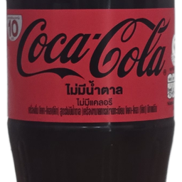 โค้กไม่มีน้ำตาล 330 มิลลิลิตร