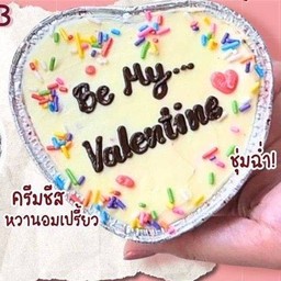 Mini heart Red velvet