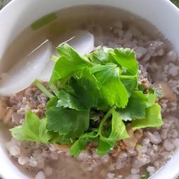 ข้าวต้มหมูสับ