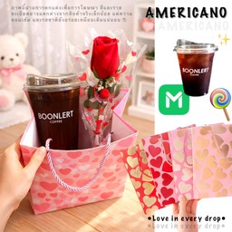 คลั่งรักวันละแก้ว - กาโน่ดอกเดียว