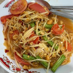 ส้มตำไทย
