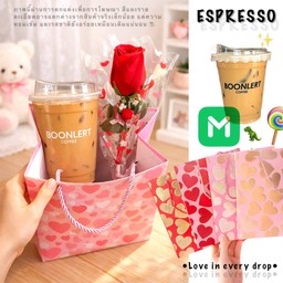 คลั่งรักวันละแก้ว - เอสเย็นใจเต้นแรง