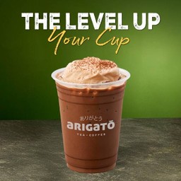 ช็อกโกซอฟครีม