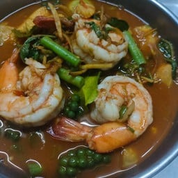 แกงป่ากุ้ง