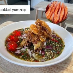 ยำดาวลูกไก่ (  ไม่ใส่ไข่เเดงเค็ม )