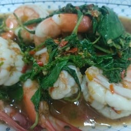 กระเพรากุ้ง