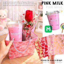 คลั่งรักวันละแก้ว - นมชมพูน่ารักจนเผลอยิ้ม