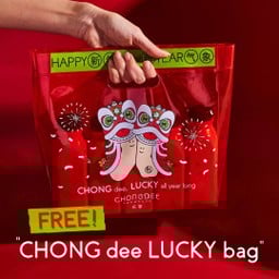 Set เครื่องดื่มแบบขวด 5 ขวด รับฟรี ถุงแดงตรุษจีน