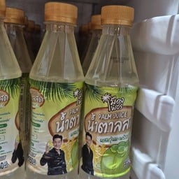 MENU_3254711wx_1770868976