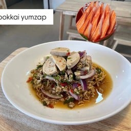 ยำไวไว ( ใส่ปูอัด )