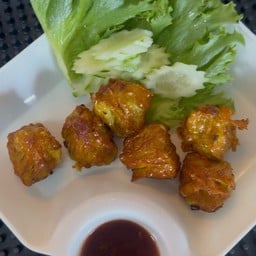 ขนมจีบทอด