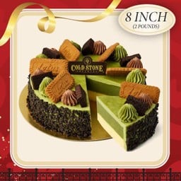 มัทฉะ มันชี่ ครันช์