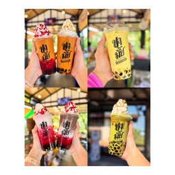 ชามั้ย กำแพงเพชร พฤกษา รังสิต-วงแหวน