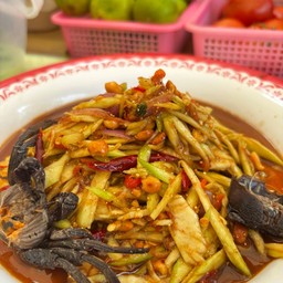 ส้มตำเลิสเลยล่ะ