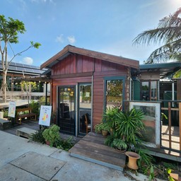 เปี๊ยะเลยนะ เกาะยอ