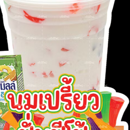 พี่เอี้ยงกาแฟสด
