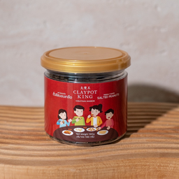 ถั่วลิสงอบเกลือ