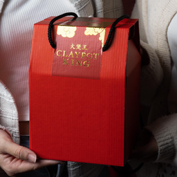 กล่องแดง