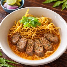ข้าวซอยไส้อั่วสมุนไพร
