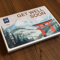 Get Well Soon
