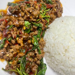 กะเพรา เนื้อสับ