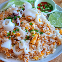 ข้าวผัดหมึก(จานใหญ่)