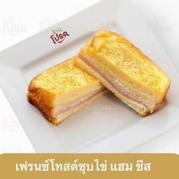ร้านโปรด โรตีชาชัก อาหารเช้า ตามสั่ง (ม.หอการค้า) Raanprod