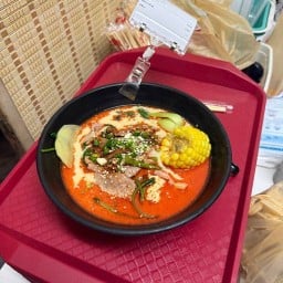 หม่าล่าเฮง