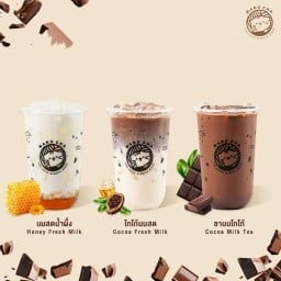 มารุชาไข่มุก สาขา ปตท.สันกลาง สาขา ปตท.สันกลาง