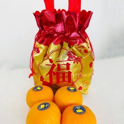 ส้มแมนดาริน 4 ใบ พร้อมถุงมงคล ของขวัญเทศกาลตรุษจีน