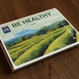 Be Healthy