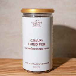 ปลาเกร็ดขาวทอดกรอบ