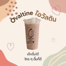 โอวัลติน