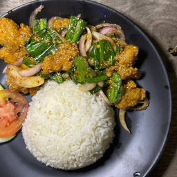 ข้าวยำไก่แซ่บ