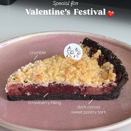 วาเลนไทน์ทาร์ต