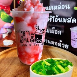 ชาอินดี้ ชานมไข่มุก พันธุวงษ์ คลองน้อย