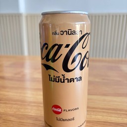 ยายน้อยหมูทอดน้ำมันมะพร้าว