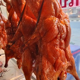 ป.เฮงโอชาเป็ดย่างสาขาหนองคาย