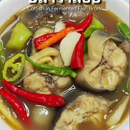 แบบหั่น