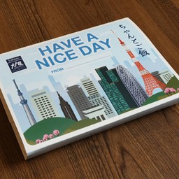 Have A Nice Day