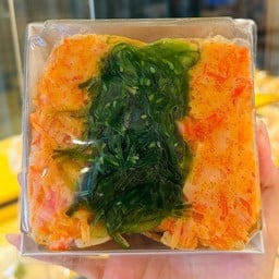 แซนด์วิชปูอัดยำสาหร่าย
